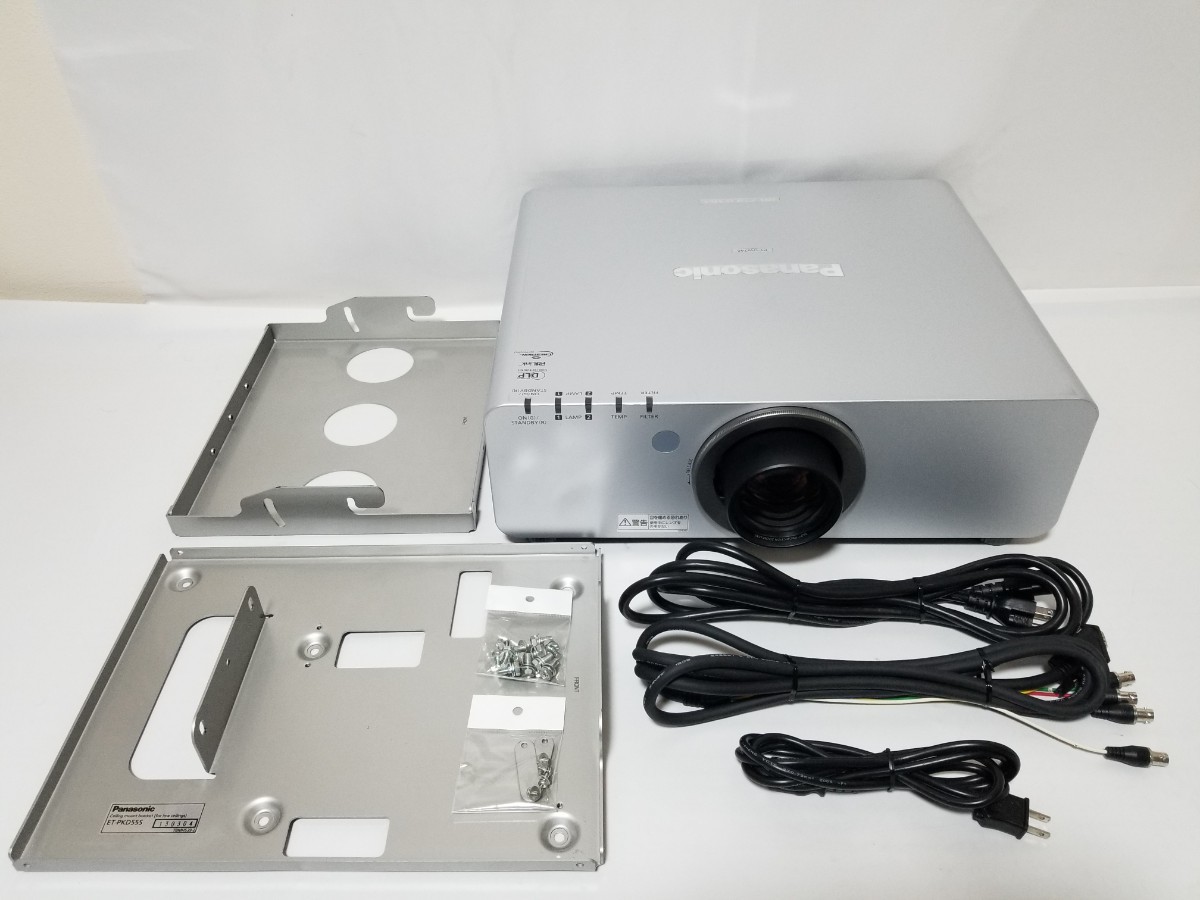 全額返金保証付 Panasonic 7000lm プロジェクター【PT-DW740S 全額返金保証付 Panasonic 7000lm プロジェクター【PT-DW740S
