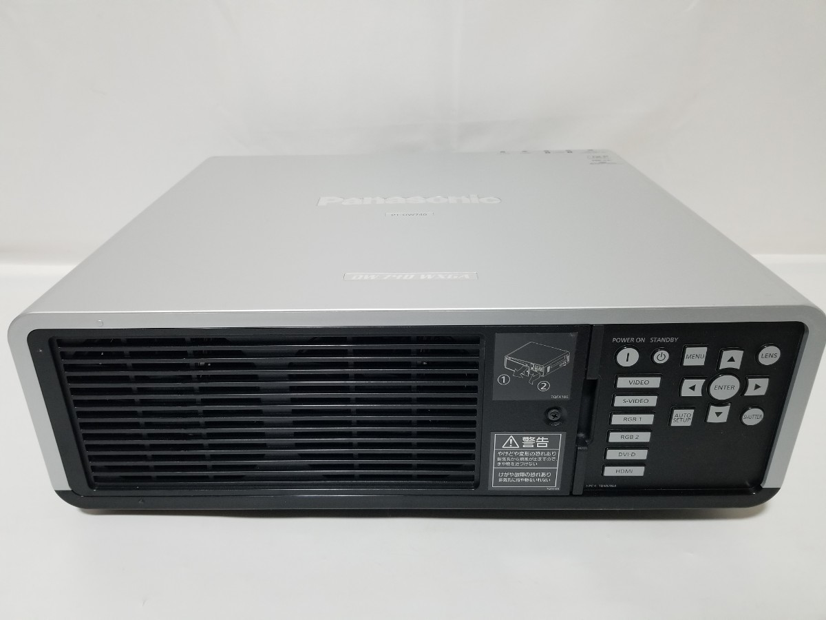 全額返金保証付 Panasonic 7000lm プロジェクター【PT-DW740S 全額返金保証付 Panasonic 7000lm プロジェクター【PT-DW740S