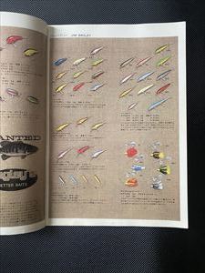 TOMAC　カタログ　1978年　バグリー・ストライクキング・リンディリトルジョーなど全22ページ_画像4