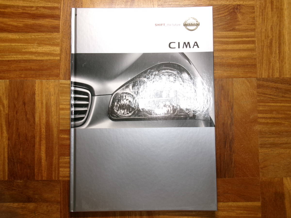 ＊‘０４ год 　 Cima     каталог ＊