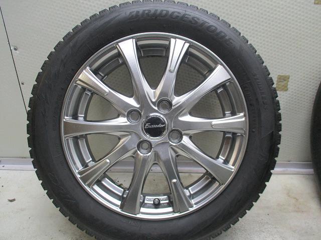 15インチ VRX 165/60R15 4.5J+45 100 軽自動車 バリ溝 中古タイヤホイール【4本セット】 送料無料(SA15-3857）_画像4