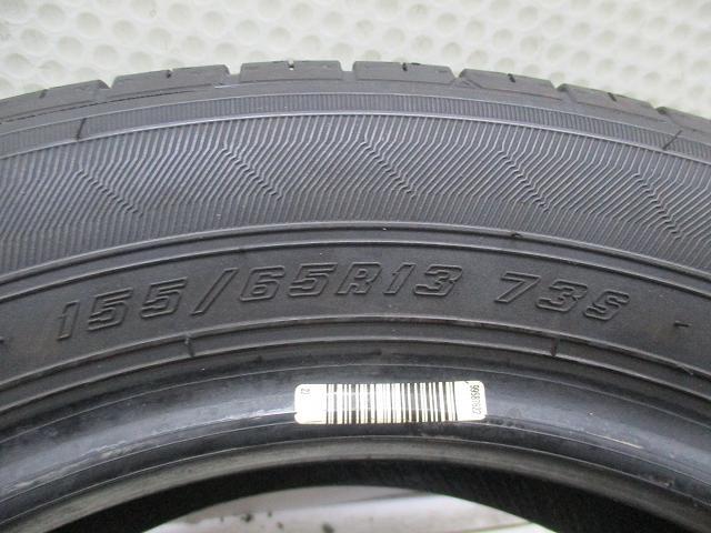 155-65R13 9-8.5分山 グッドイヤーエフィシエントグリップ 2021/2020年製 中古タイヤ【4本】送料無料(M13-5852）_画像5