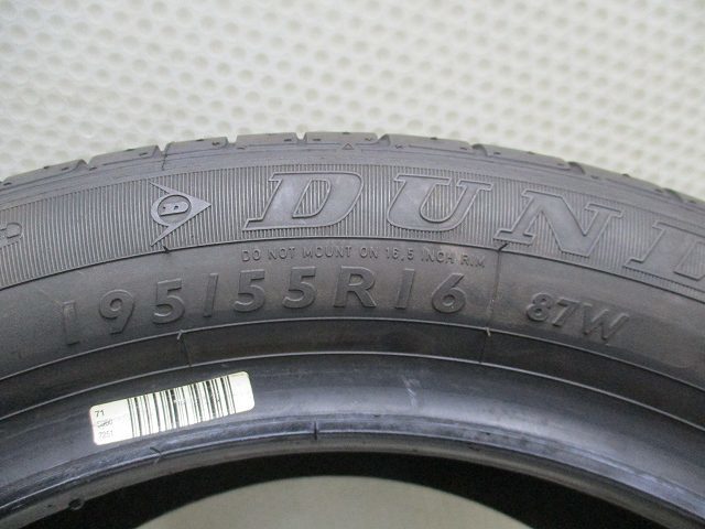 195-55R16 9.5-9分山 ダンロップ SPスポーツマックス 2022年製 中古タイヤ【2本】送料無料(M16-5856）_画像6