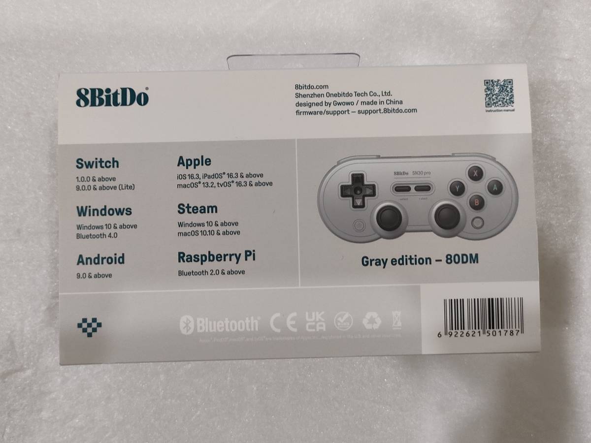 訳アリ品 ジャンク扱い 8BitDo SN30 Pro Bluetooth コントローラー Grayバージョン 正規品 ※ホームボタン認識しない_画像8