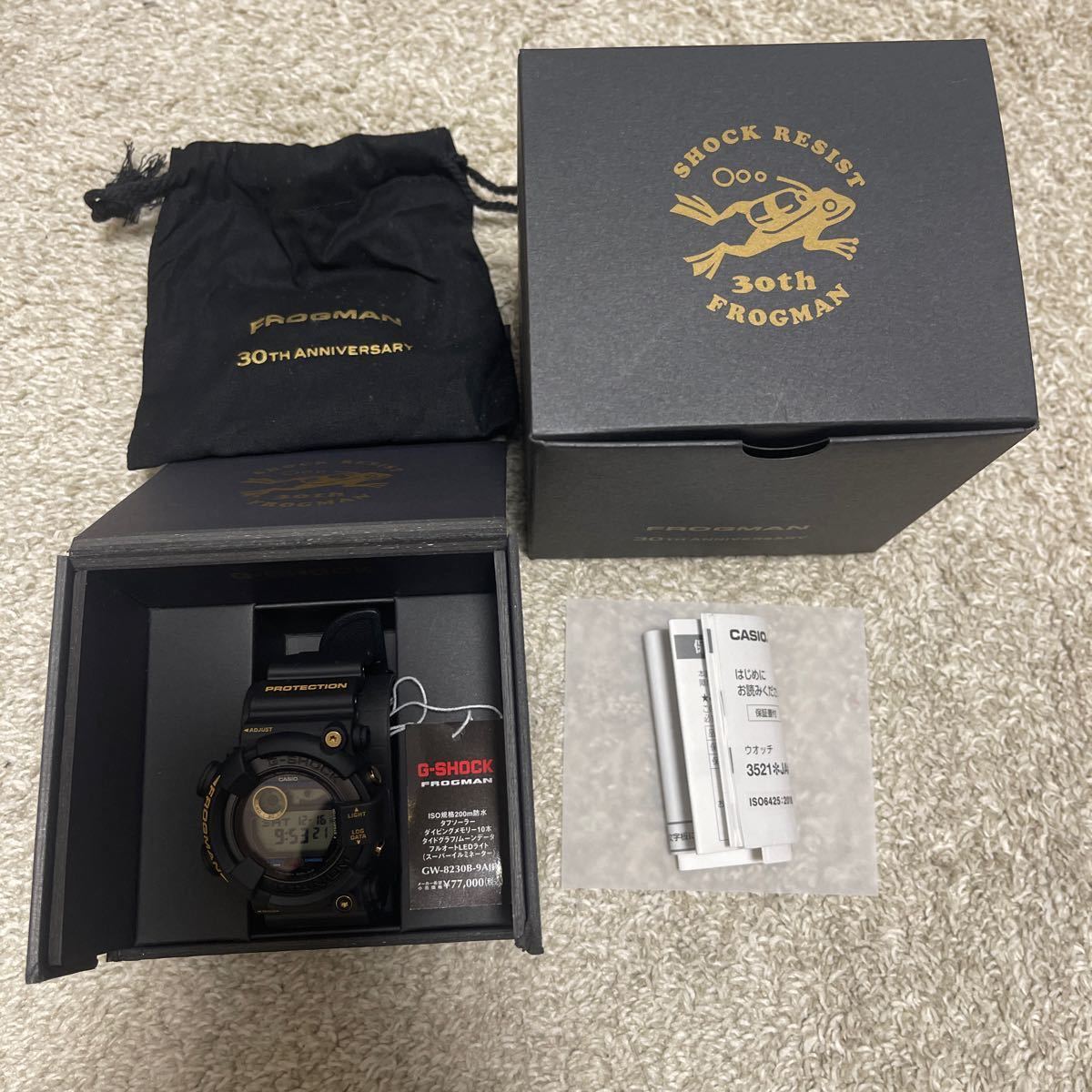 CASIO カシオ G-SHOCK FROGMAN GW -8230B-9AJR_画像2