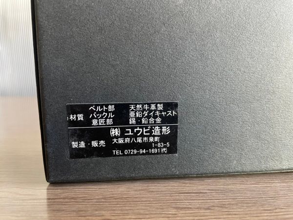 希少 レア 未使用 仮面ライダー ベルト TACHIBANA RACING TEAM 天然牛革 本革 ユウビ造形 保管品 立花レーシングチーム バックル/K153_画像4