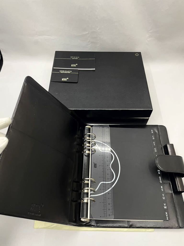 未使用品 A5サイズ ラージオルガナイザー モンブラン システム 未使用品 A5サイズ ラージオルガナイザー モンブラン システム