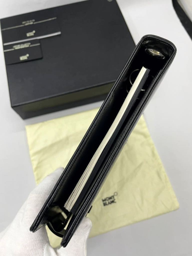 未使用品 A5サイズ ラージオルガナイザー モンブラン システム 未使用品 A5サイズ ラージオルガナイザー モンブラン システム