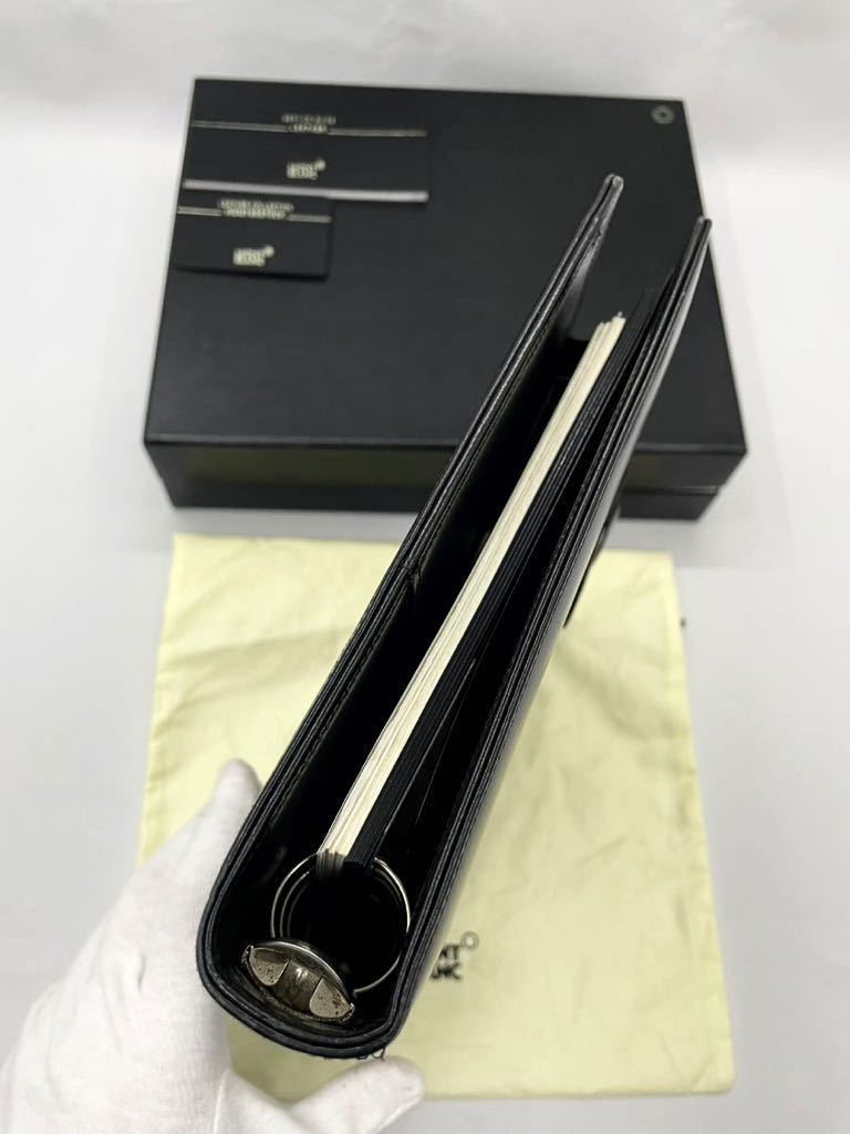 未使用品 A5サイズ ラージオルガナイザー モンブラン システム 未使用品 A5サイズ ラージオルガナイザー モンブラン システム