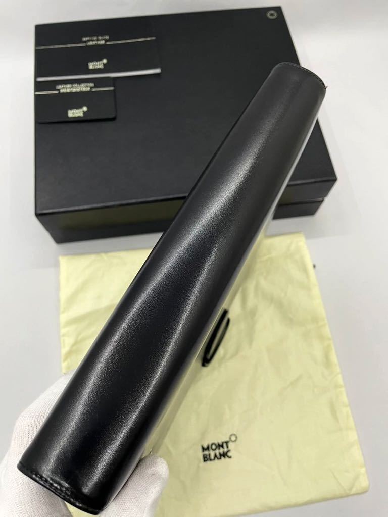 未使用品 A5サイズ ラージオルガナイザー モンブラン システム 未使用品 A5サイズ ラージオルガナイザー モンブラン システム