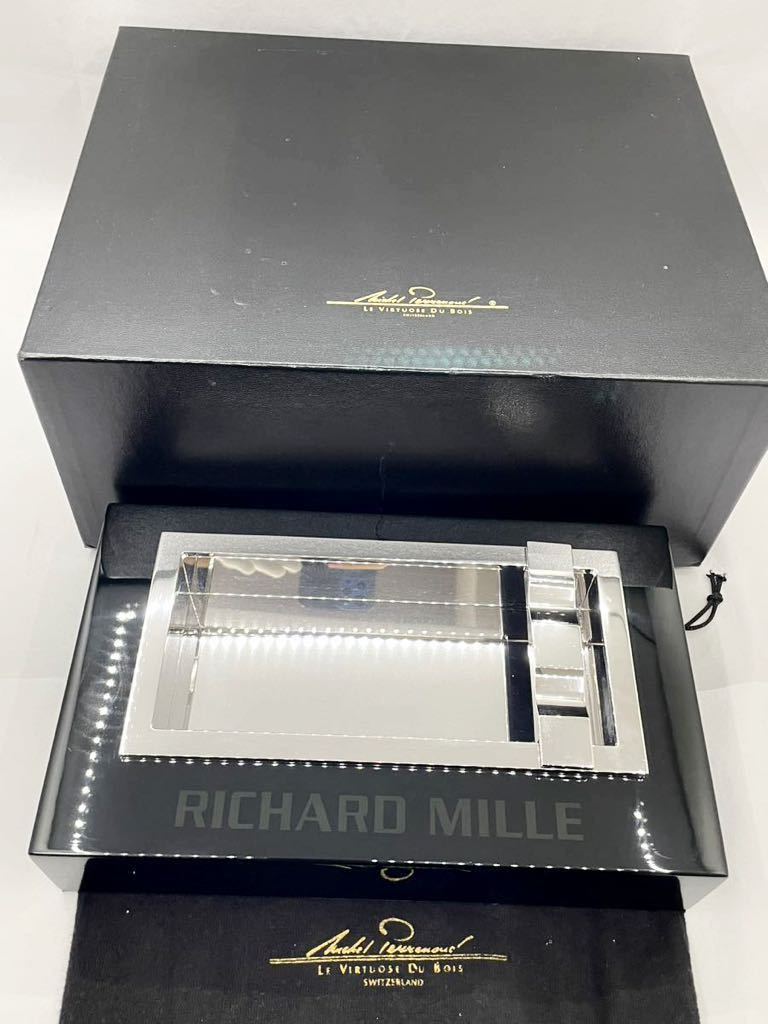 未使用品 Michel perrenoud製 リシャール・ミル 大型 小物入れ 未使用品 Michel perrenoud製 リシャール・ミル 大型 小物入れ