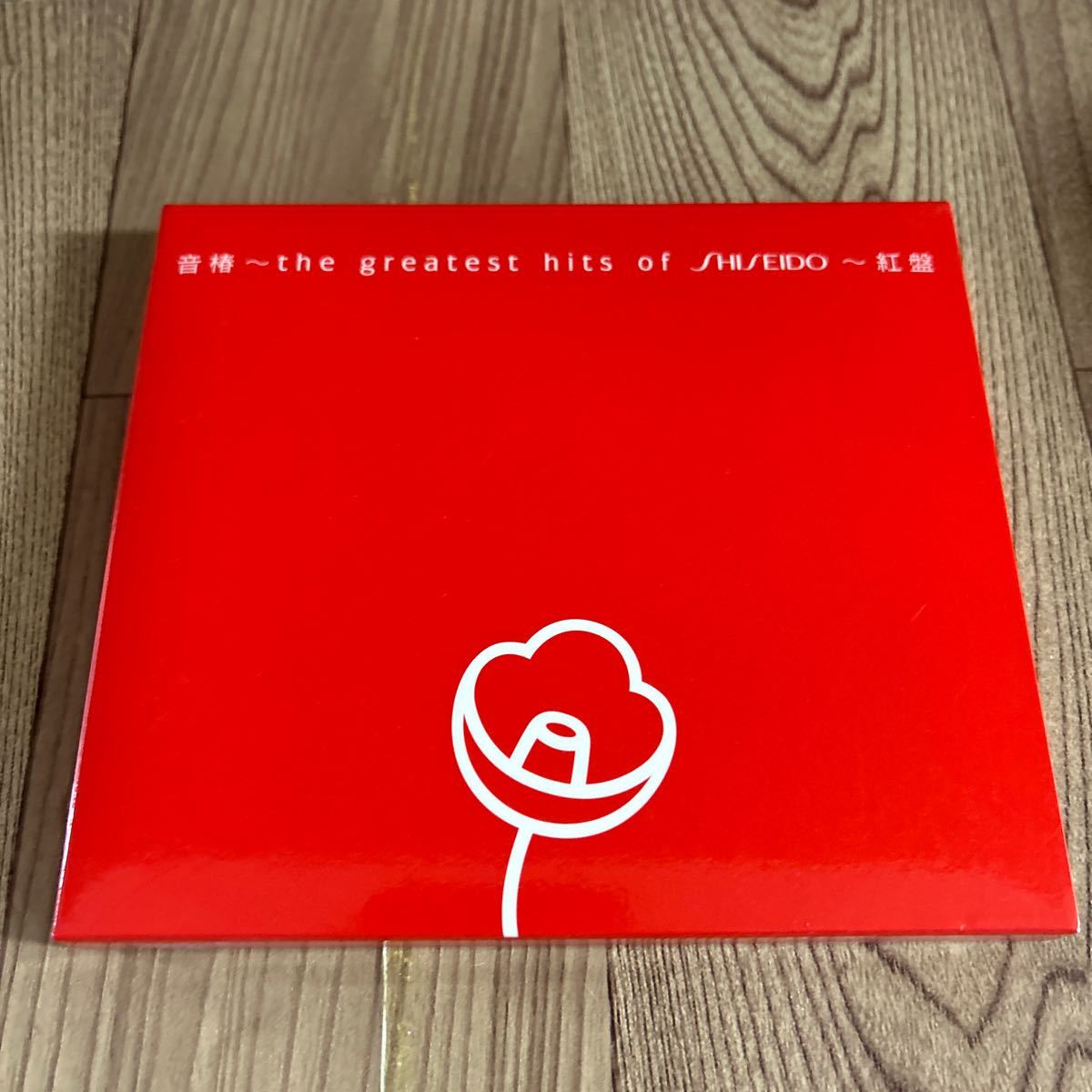 CD「V.A. / 音椿〜the greatest hits of SHISEIDO/紅盤 /資生堂CMソング集」_画像1