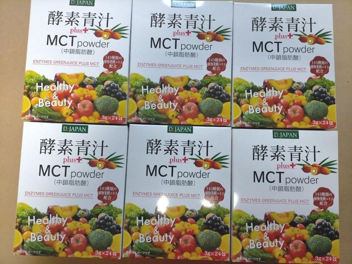 ニッショク 酵素青汁+MCTパウダー 24包×6箱 青汁 ダイエット 健康　中鎖脂肪酸　大麦若葉