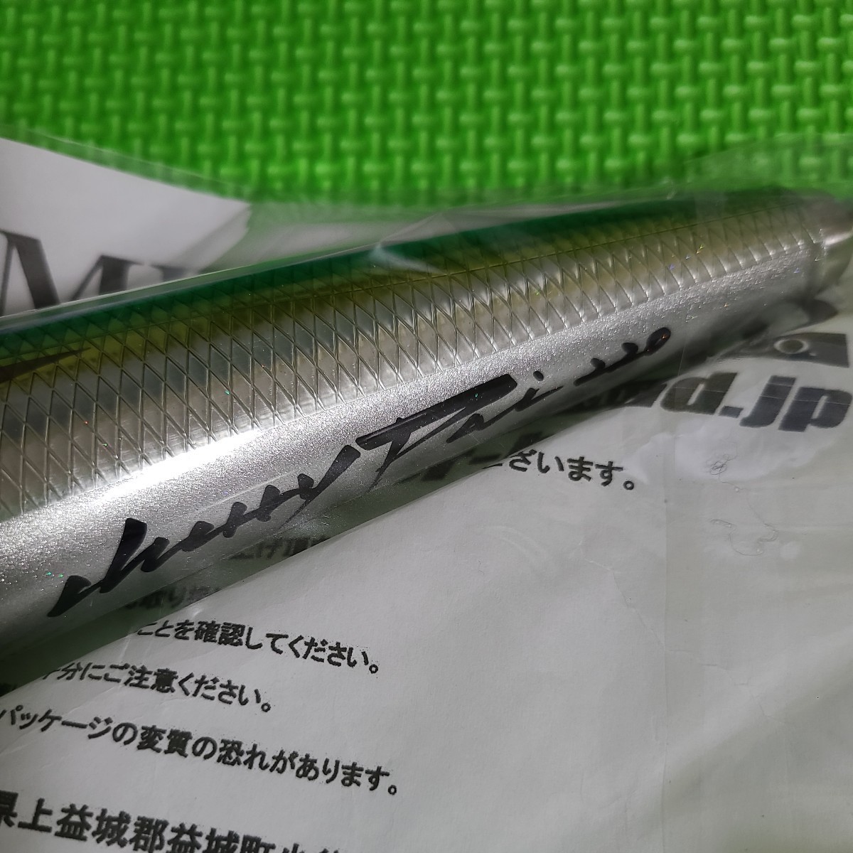 5775円 【送料無料】ハンマーヘッド チェリーパイ 220 SUS 5775円 【送料無料】ハンマーヘッド チェリーパイ 220 SUS