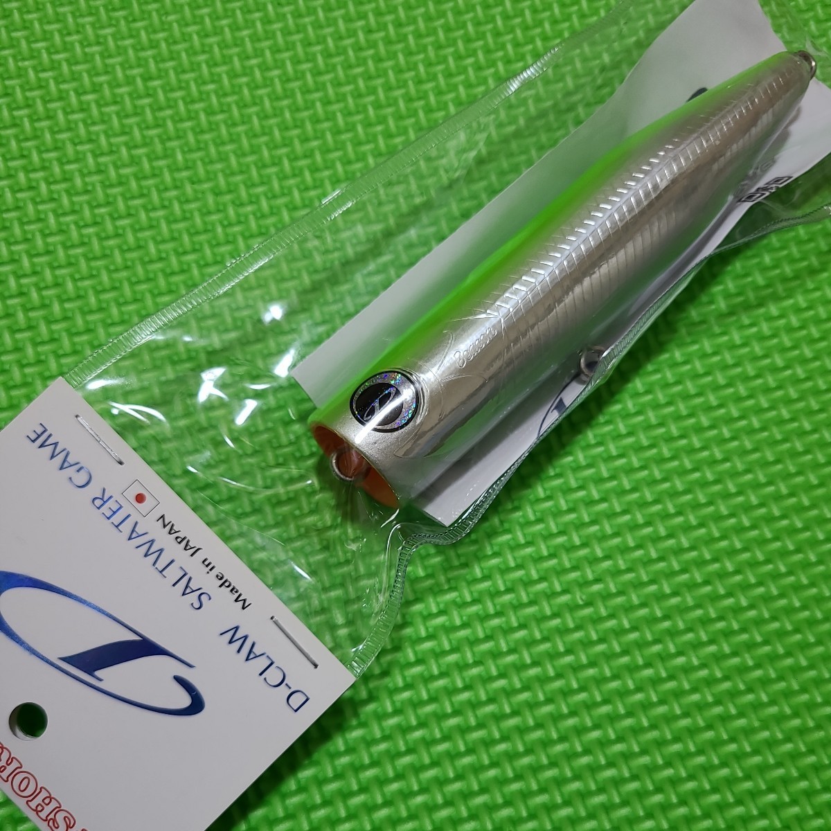 5508円 レア ローカルスタンダード ダイブベイト オールド 165 5508円 レア ローカルスタンダード ダイブベイト オールド 165