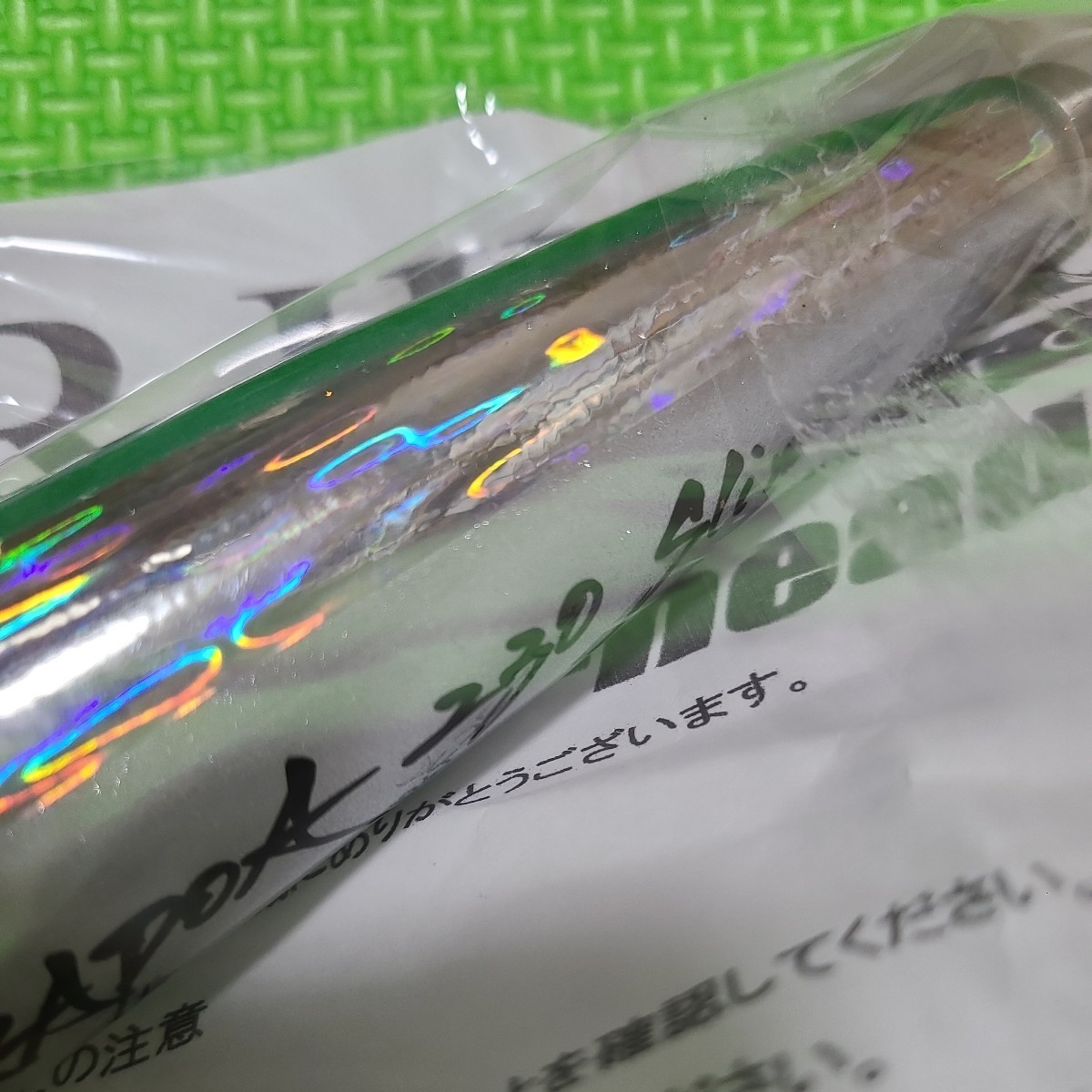 Bibian 比比昂- 【送料無料】ハンマーヘッドシャラポア230 Bibian 比比昂- 【送料無料】ハンマーヘッドシャラポア230
