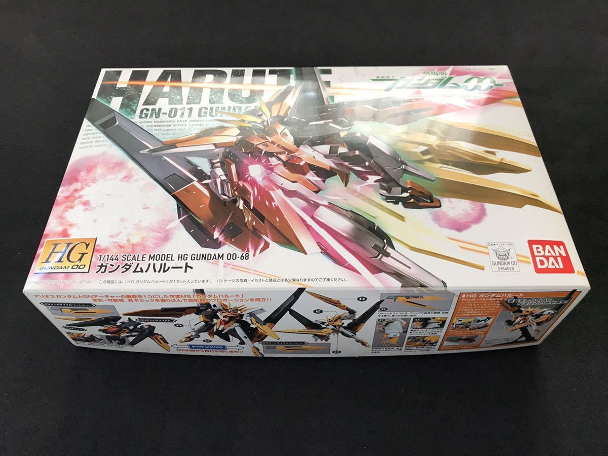 劇場版機動戦士ガンダムOO HG 1/144・00-68 ガンダムハルート、1個 新品 限定HGウェポン&ジョイントパーツ オマケ付 検/ダブルオークアンタ_画像7