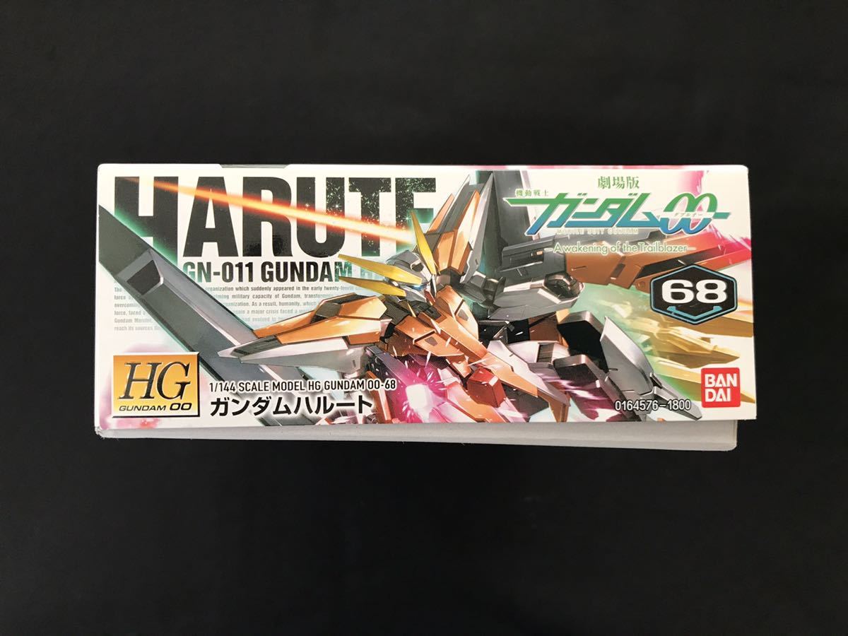 劇場版機動戦士ガンダムOO HG 1/144・00-68 ガンダムハルート、1個 新品 限定HGウェポン&ジョイントパーツ オマケ付 検/ダブルオークアンタ_画像4