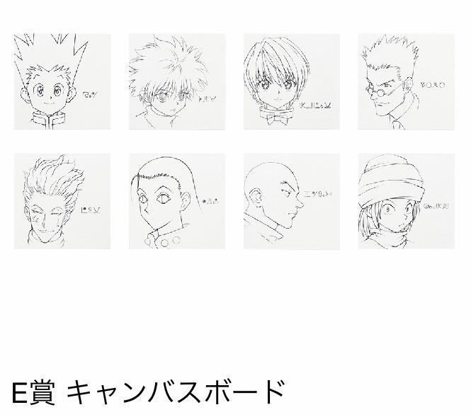 一番くじ HUNTER×HUNTER DAY OF DEPARTURE/E賞キャンバスボード全8種 新品 検索/ヒソカ、キルア、クラピカ、レオリオ、ハンター×ハンター_画像1