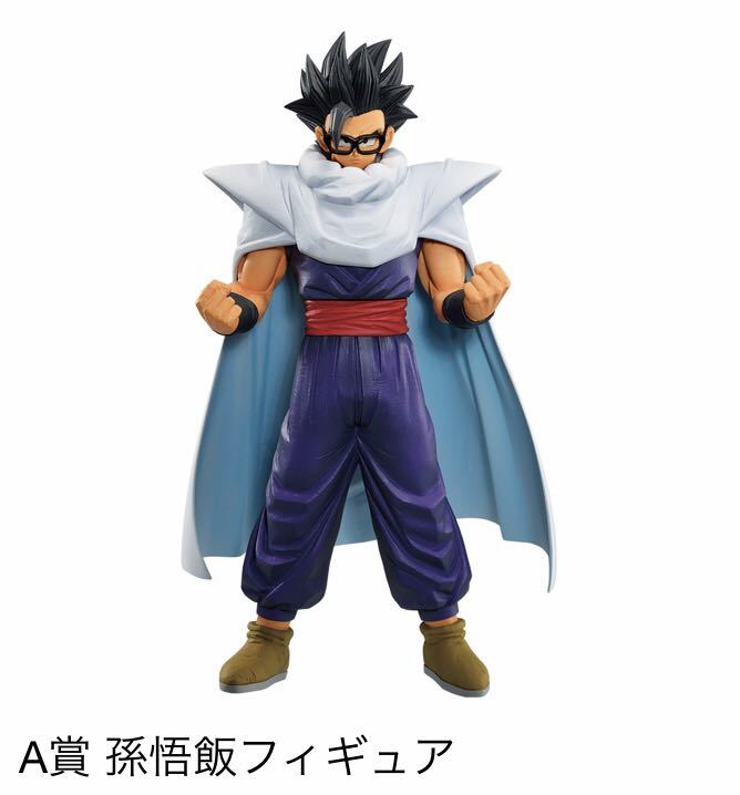 一番くじドラゴンボールVSオムニバスグレイト/A賞・孫悟飯フィギュア、全1種 新品 検索/孫悟空、ピッコロ、フリーザ、セル、ベジータ、ブウの画像1