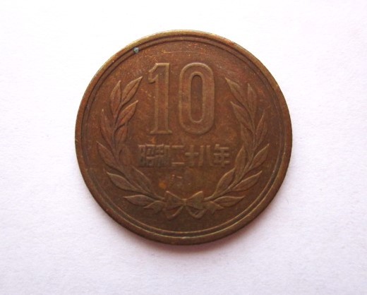 ★【ギザ１０】昭和２８年＊１０円硬貨＊昭和二十八年＊１０円玉★_画像1