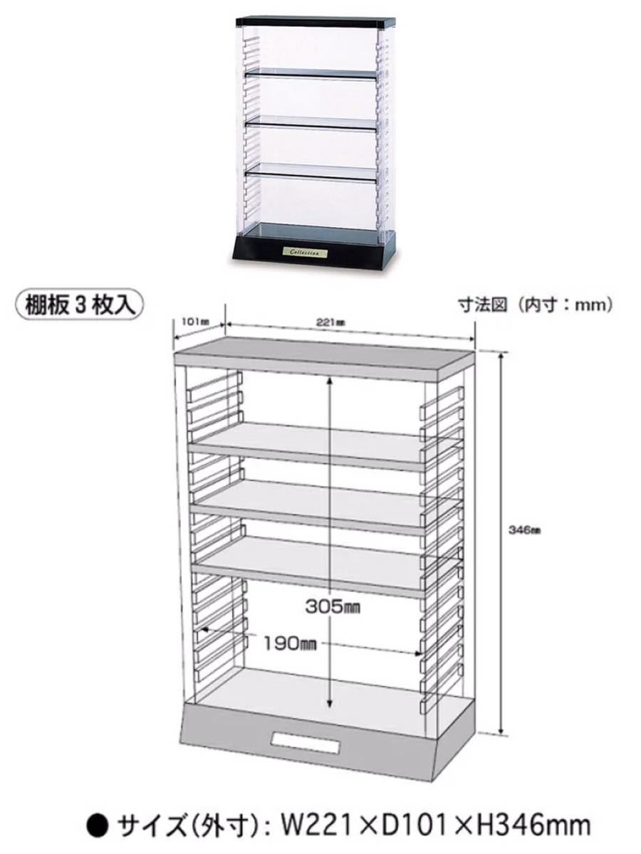 【4〜16個セット】コレクションケース、フィギュアケース、小物入れ、インテリア、アイテム番号N-1_画像2