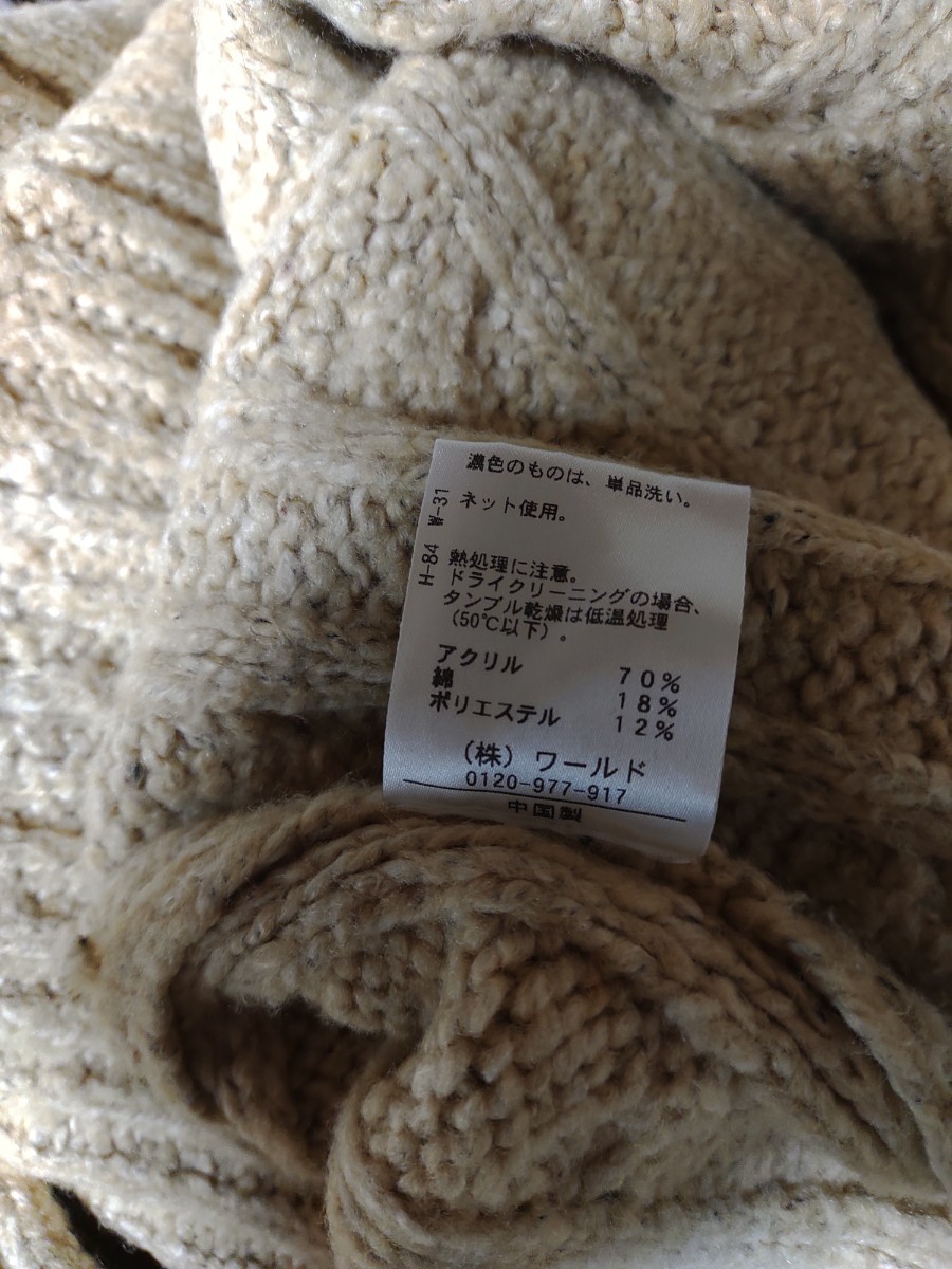 item_image_6