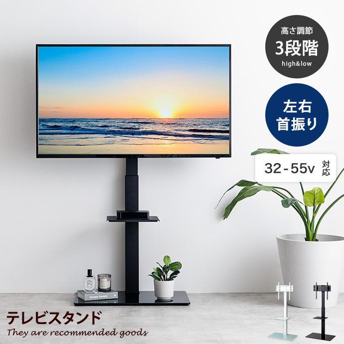 [ new goods ]Rodney tv stand 32~55 type correspondence television stand tv stand tv board wall .. ornament black 