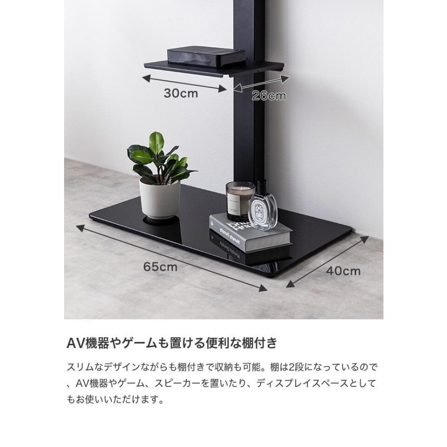 [ new goods ]Rodney tv stand 32~55 type correspondence television stand tv stand tv board wall .. ornament black 