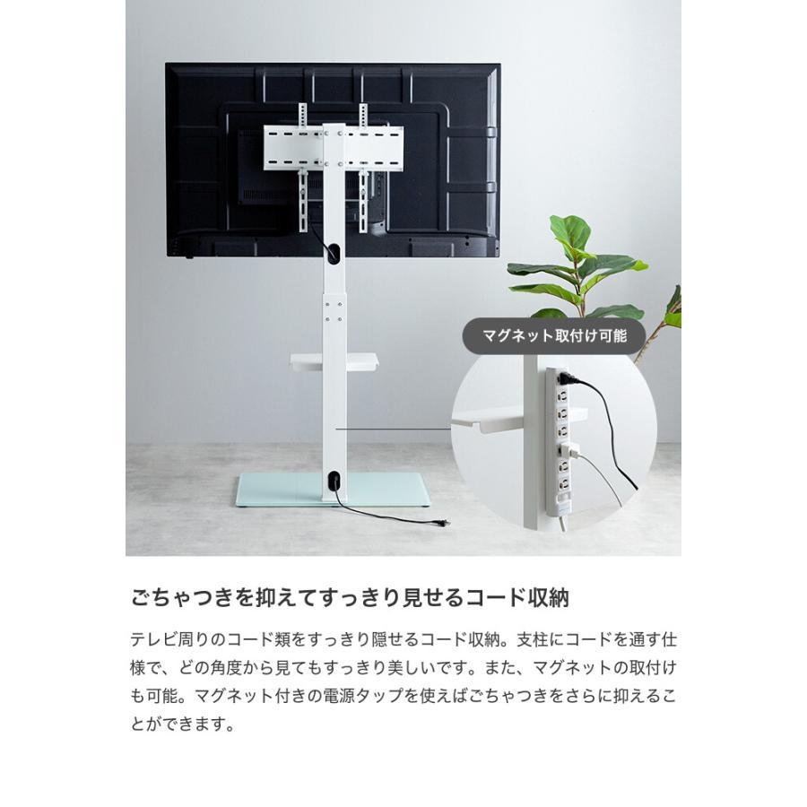 [ new goods ]Rodney tv stand 32~55 type correspondence television stand tv stand tv board wall .. ornament black 