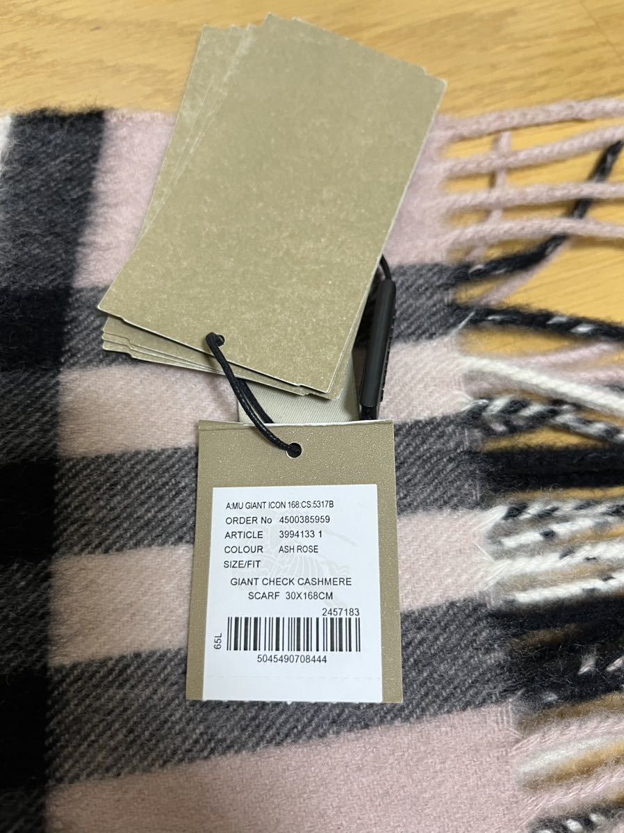BURBERRY バーバリー マフラー カシミア100% タグ付き未使用品 BURBERRY バーバリー マフラー カシミア100% タグ付き未使用品
