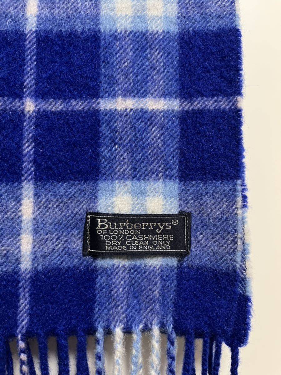 BURBERRY　バーバリー　マフラー　カシミア100％　ブルー系　送料無料!!!_画像4