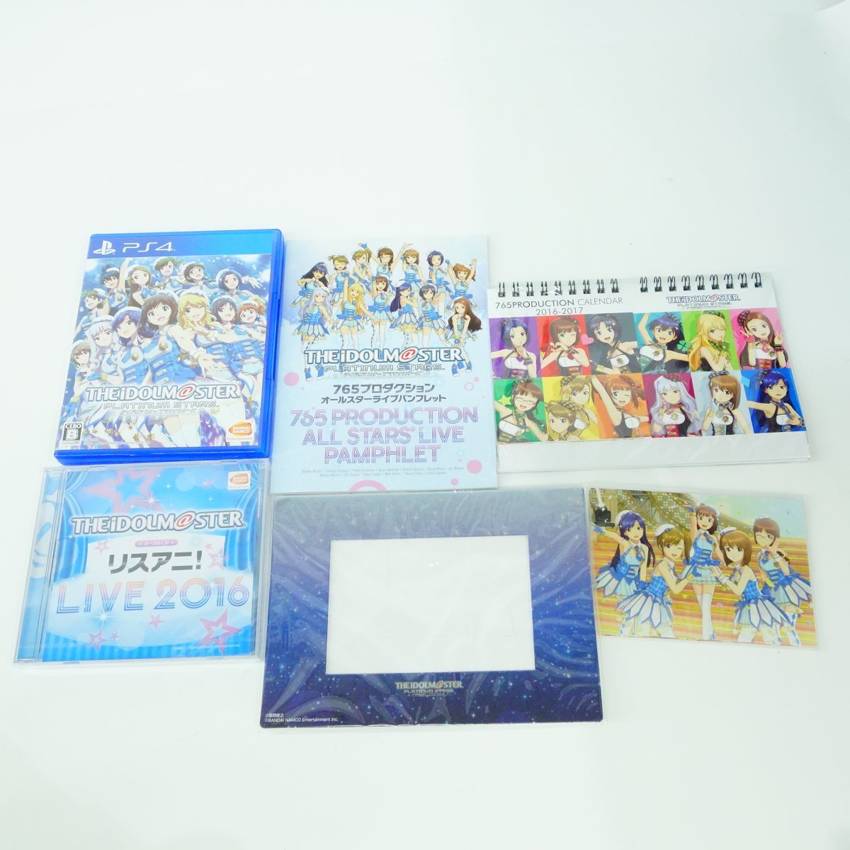 048s PS4ソフト アイドルマスター プラチナスターズ プラチナBOX 一部未開封 ※中古_画像3