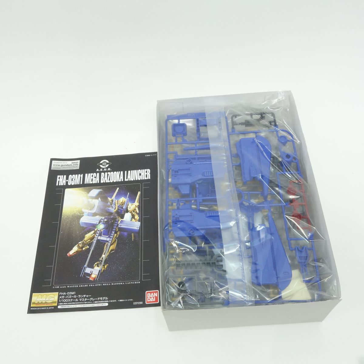 072s 【未組立】バンダイ MG 1/100 機動戦士Zガンダム メガ・バズーカ・ランチャー FHA-03M1 プラモデル　※内袋未開封_画像2