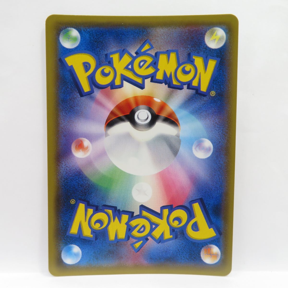 089s ポケモンカード マオ SM2L 055/050 SR ※中古_画像2