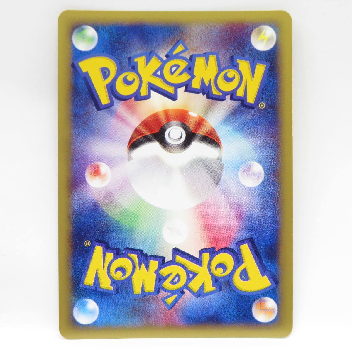 088s ポケモンカードweb ゲンガー 047/048 ★ ※中古_画像2