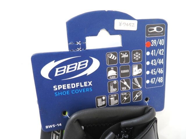 119●BBB SPEEDFLEX ウインタースピードフレックス SHOECOVERS シューズカバー ブラック Size 39/40 BWS-14 ※中古_画像3