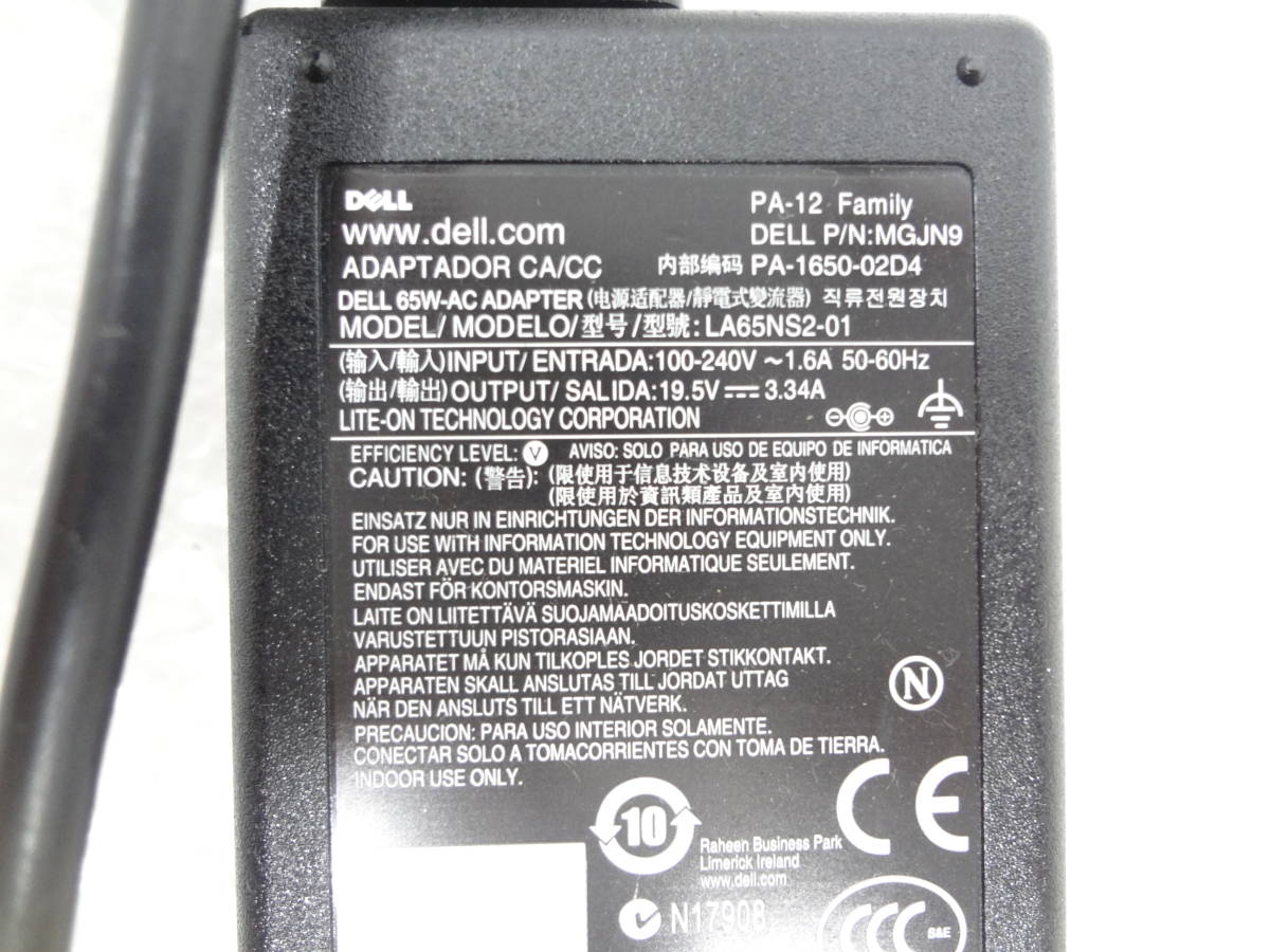 ★新入荷★　DELL　ACアダプタ　LA65NS2-01 HA65NS5-00　19.5V 3.34A　65W　4.5㎜　ミッキーケーブル付き　中古動作品_画像2