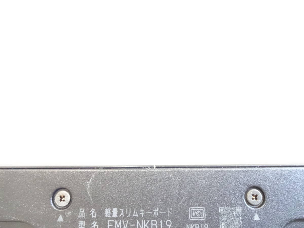 複数在庫　FUJITSU　スリムキーボード　FMV-NKB19 ARROWS Tab　WQ2/B1　WQ2/X　Q506　Q507等用　FMV-NKB14互換　中古動作品_画像4