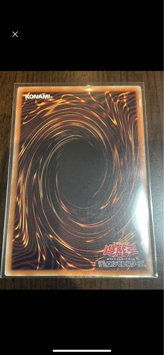 遊戯王 カオス・アンヘル25th|Yahoo!フリマ(旧PayPayフリマ) 遊戯王 カオス・アンヘル25th|Yahoo!フリマ(旧PayPayフリマ)