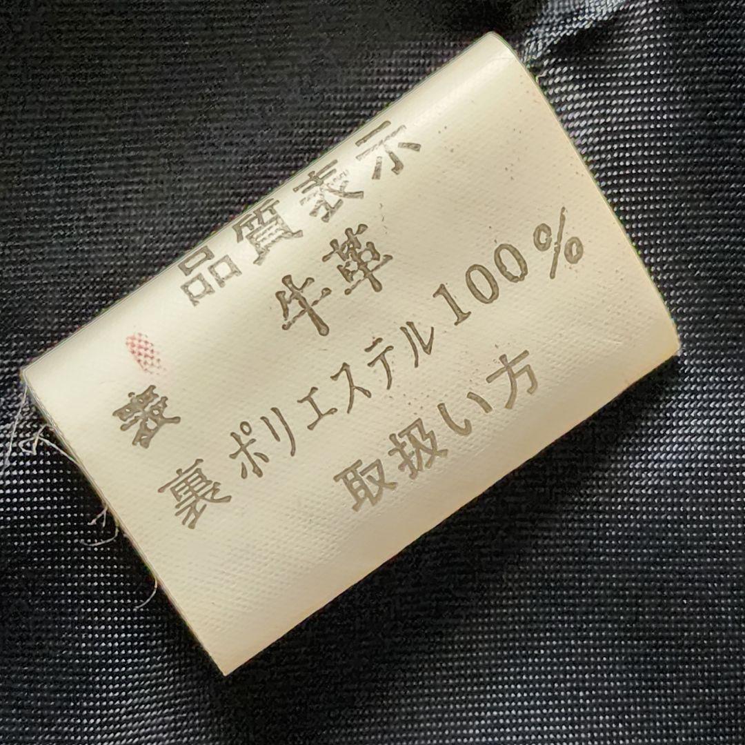 【 大きいサイズ 】 レザージャケット 牛革 ブラック Lサイズ オールレザー 黒 本革 メンズ 大人 カジュアル 防寒 冬 美シルエット_画像7