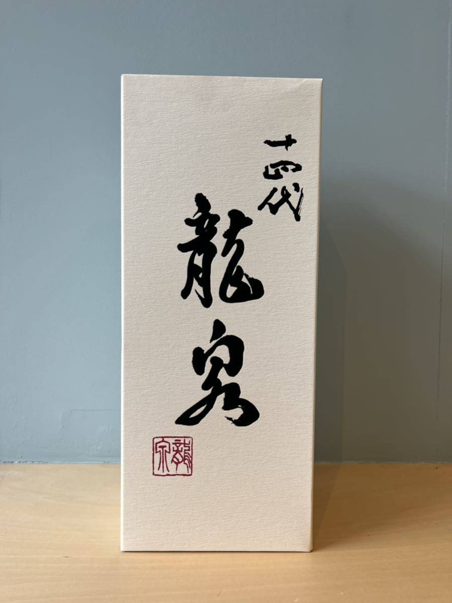 【希少】十四代 純米大吟醸 龍泉 日本酒 720ml_画像2