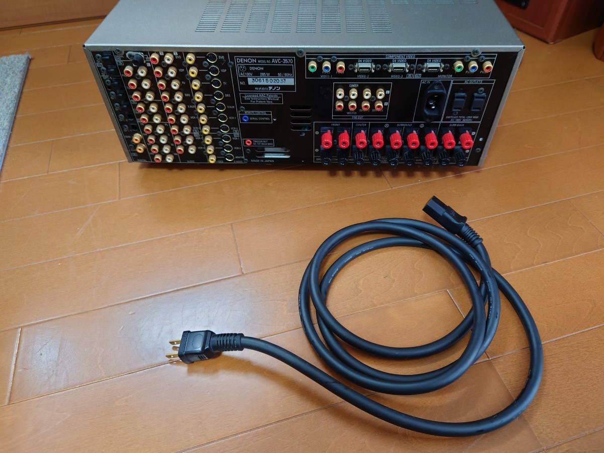 DENON AVC-3570 サラウンドアンプ オーディオ機器 音響機器 アンプ デノン AV_画像6