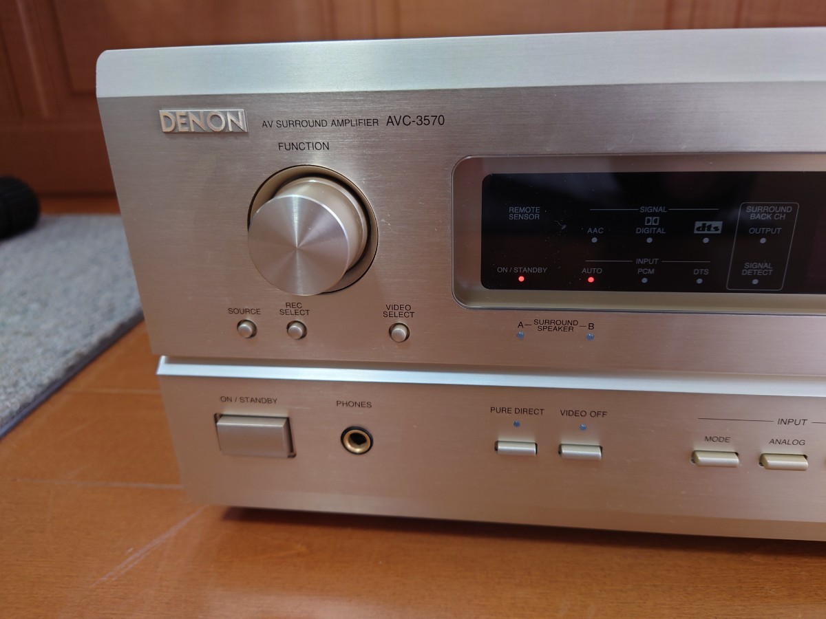 DENON AVC-3570 サラウンドアンプ オーディオ機器 音響機器 アンプ デノン AV_画像2