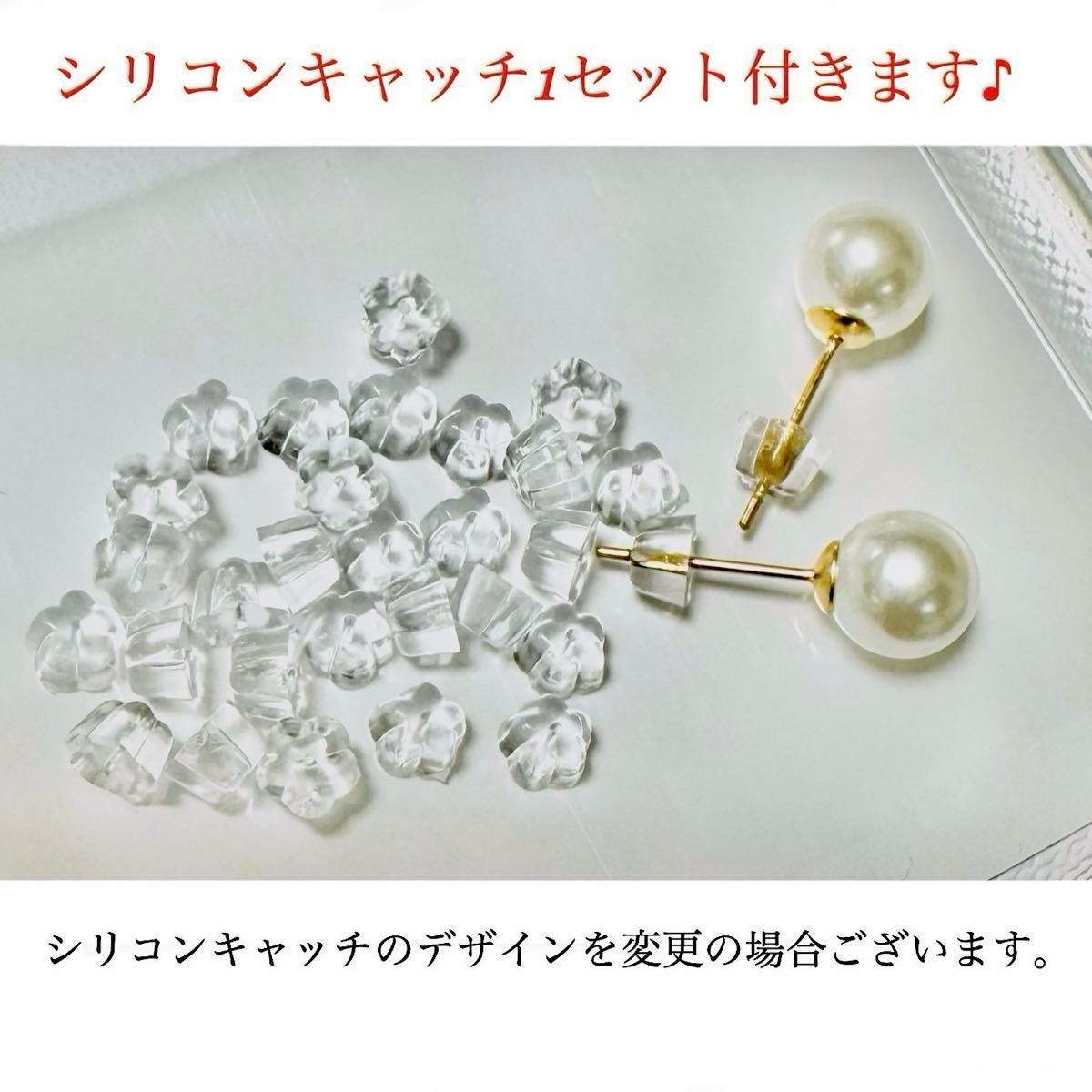 3way パール ピアス 金属アレルギー対応 パールキャッチ ピアス ダブルパール 大ぶり ピアス シンプル かわいい おしゃれ 