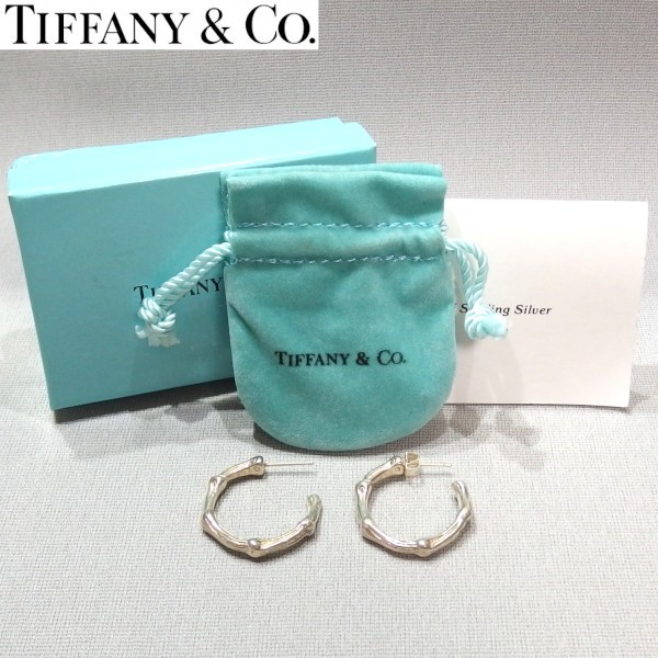 ★TIFFANY&CO バンブー フープ ピアス SV925 スターリングシルバー ティファニー★_画像1