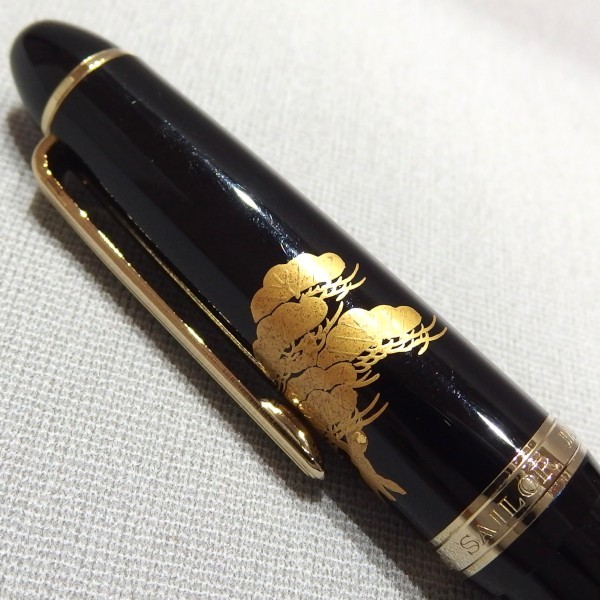 良品★SAILOR JAPAN FOUNDED 1911 蒔絵 大下香仙作 松 万年筆 ペン先14K 黒 金 セーラー★_画像5