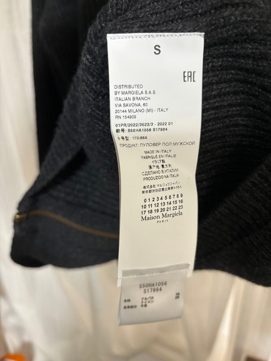 22SS Maison Margiela メゾン マルジェラ ドライバーズニット 22SS Maison Margiela メゾン マルジェラ ドライバーズニット