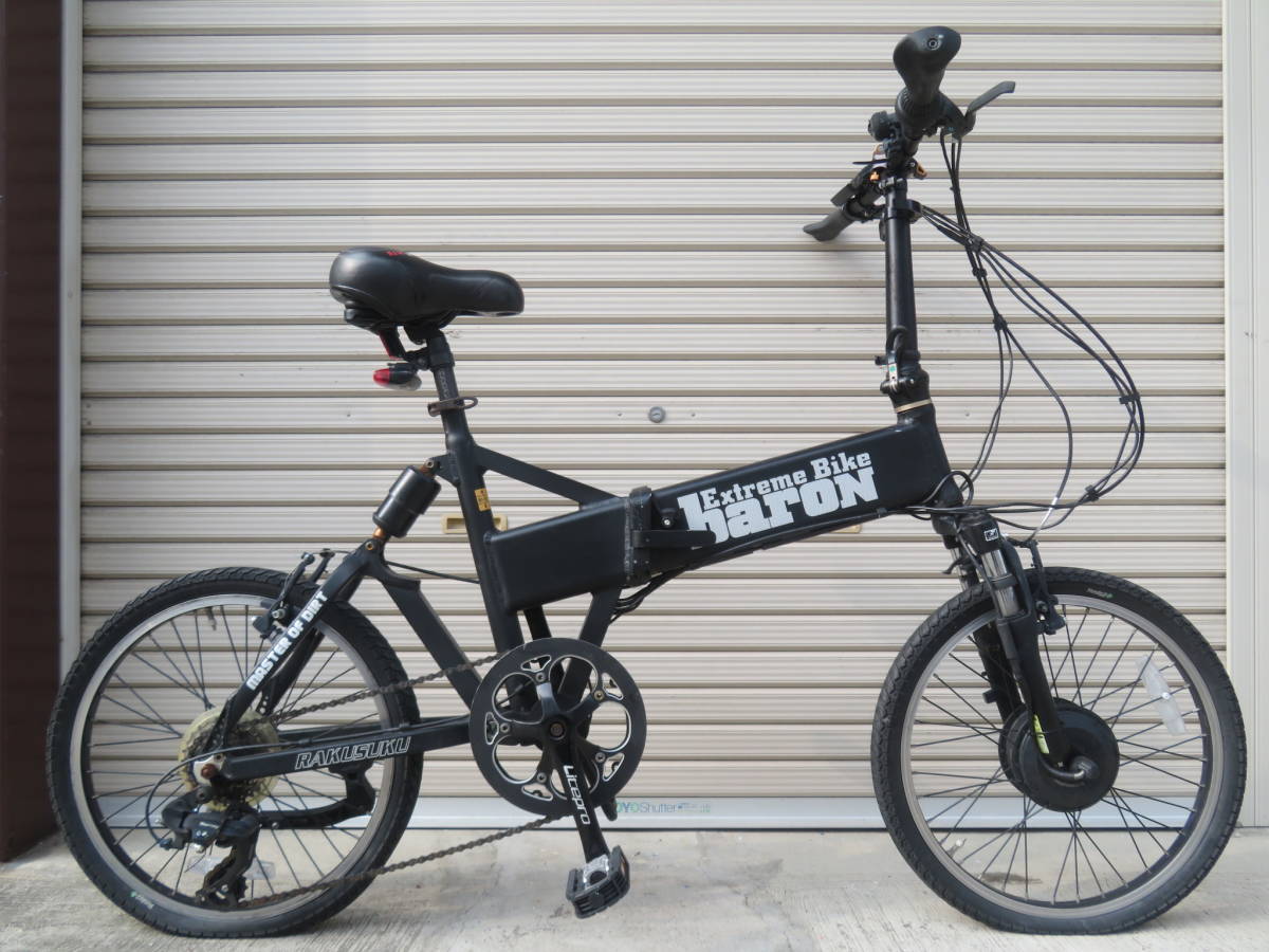 Yahoo!オークション - BARON バロン Extreme Bike 20インチ 黒色 Yahoo!オークション - BARON バロン Extreme Bike 20インチ 黒色