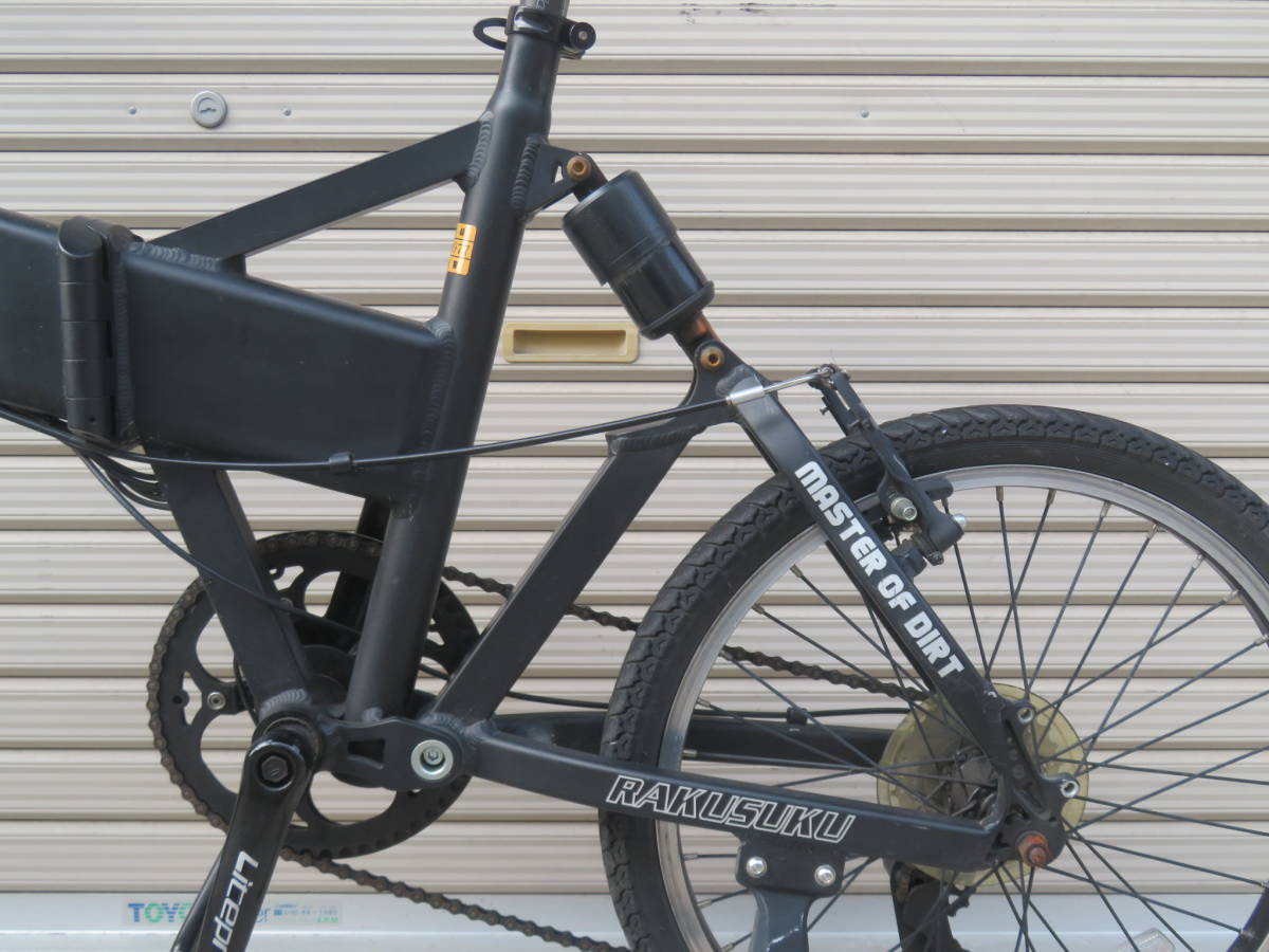 BARON バロン Extreme Bike 20インチ 黒色 折り畳み電動自転車 現状品 ジャンク 充電器欠品 追加画像有り _画像4